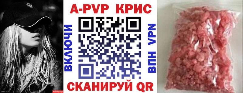 дарк нет какой сайт  мега сайт  Озёры  A PVP VHQ 