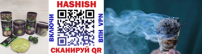 купить цена Озёры Canna-Cookies конопля