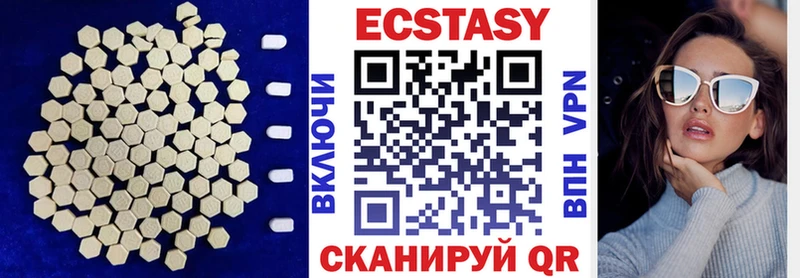 где купить наркотик  Озёры  ЭКСТАЗИ диски 