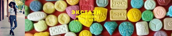 меф Вязники