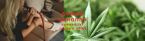 марихуана Костерёво