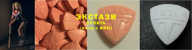 MESCALINE Вяземский