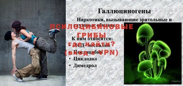 метадон Тайга