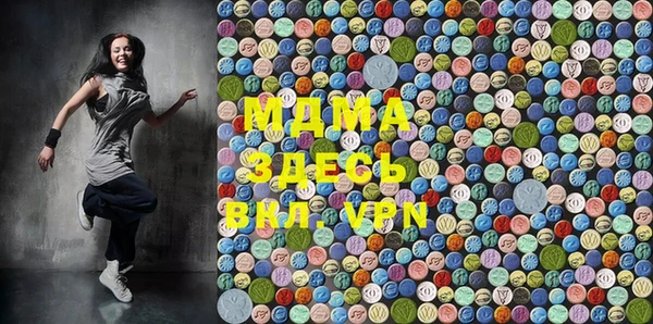меф Вязники