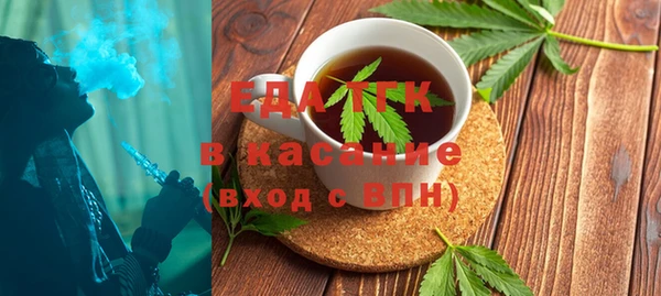 прущие крисы Магадан