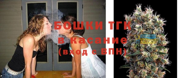 меф Вязники
