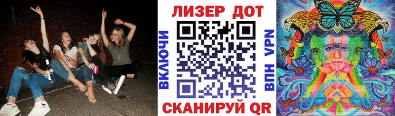 Марки NBOMe 1500мкг  Озёры 
